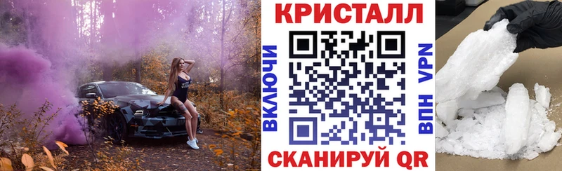 цена наркотик  мега ссылка  Amphetamine VHQ  Кострома 