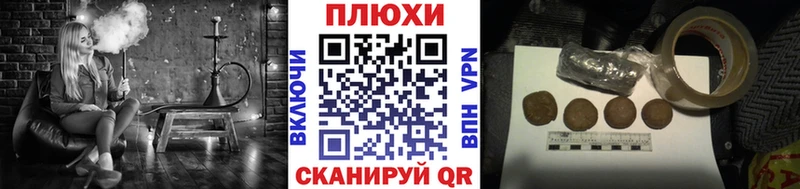 кракен ТОР  закладки  Кострома  ГАШ VHQ 