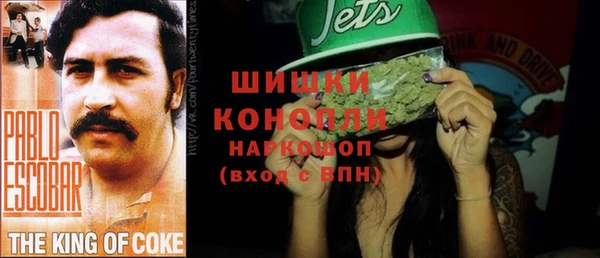 каннабис Белоозёрский