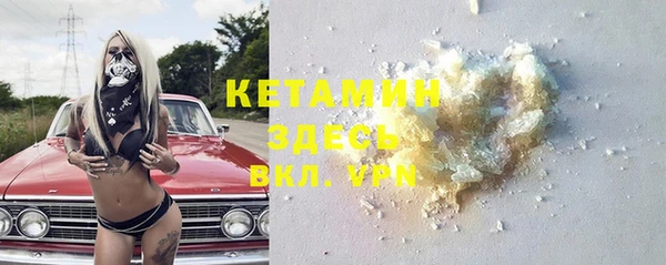 каннабис Белоозёрский