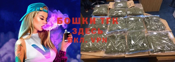 каннабис Белоозёрский