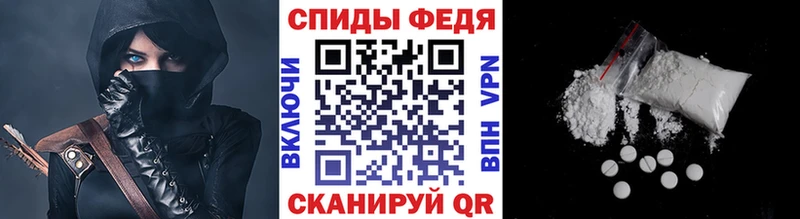 МЕТАМФЕТАМИН мет  OMG рабочий сайт  shop клад  Кострома 